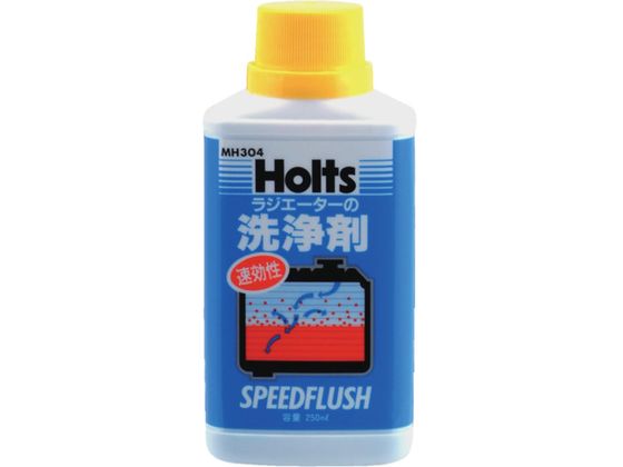 Holts MH304 Xs[htbV MH304