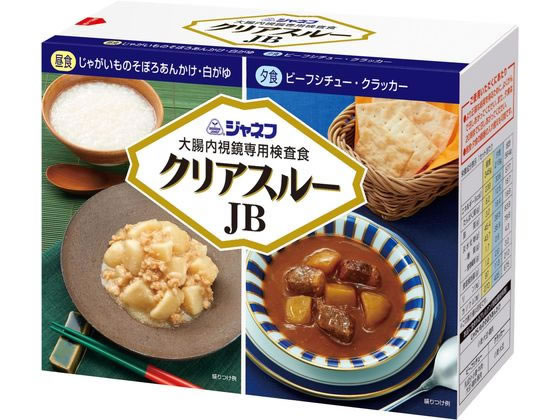 �L���[�s�[ �W���l�t�N���A�X���[ JB AR �咰�����O���̐H��