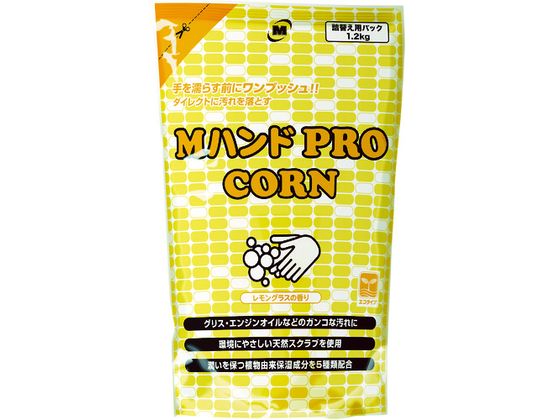 ~hS nhN[i[ Mnh PRO CORN 1.2KGlւp MHAND-PRO CORN-1.2KG