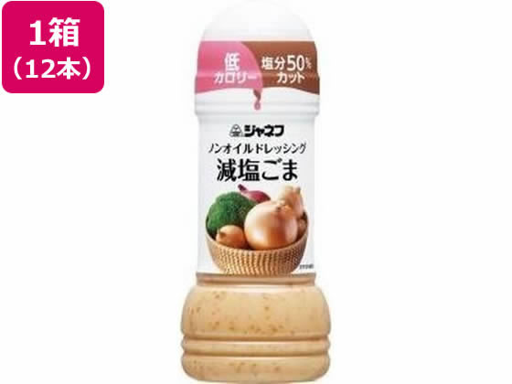 �L���[�s�[ �W���l�t �m���I�C���h���b�V���O �������� 200mL�~12�{