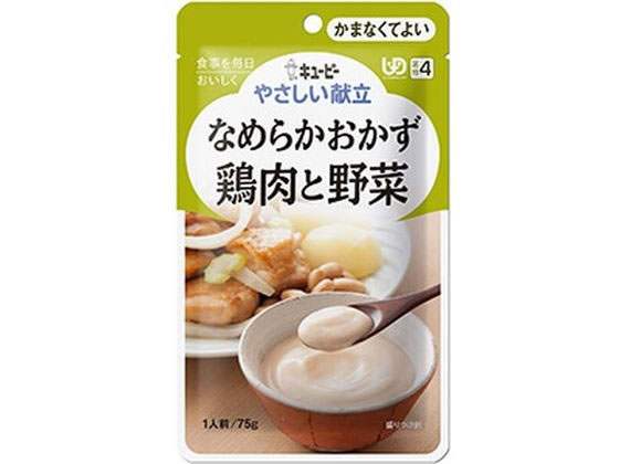 �L���[�s�[ �₳�������� �Ȃ߂炩������ �{���Ɩ��