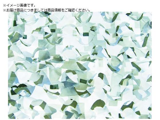 CAMO XyVXg M[XEgCg fW^XmE 2.2mX SRU2.2X6DS