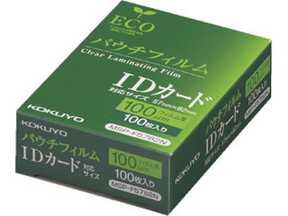 �R�N�� �p�E�`�t�B����(100��m) ID�J�[�h�p57X82mm100�� MSP-F5782N