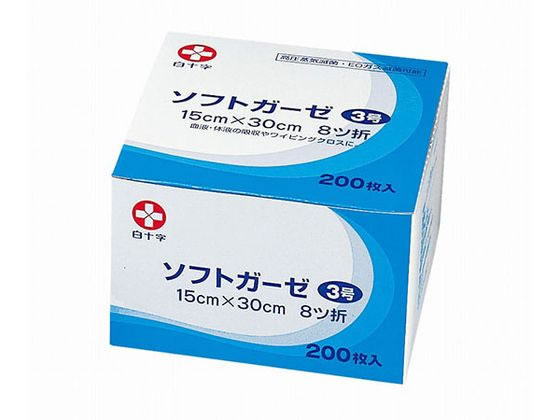 ���\�� �\�t�g�K�[�[ 3�� 200���� 63-1453-82