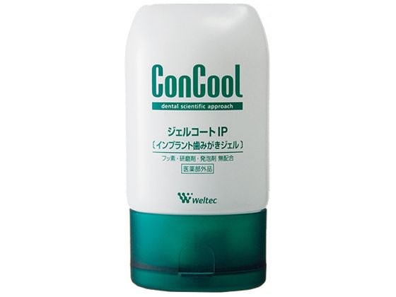 �E�F���e�b�N �W�F���R�[�gIP(�t�b�f���z��)90g�� 63-1928-99