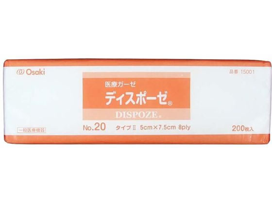 �I�I�T�L���f�B�J�� �f�B�X�|�[�[ No.20 No.20 ��×p�K�[�[ 24-8606-01 15001(200�}�C)5*7.5CM