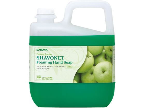 �T���� �V���{�l�b�gFM GA 5kg 63-4058-20