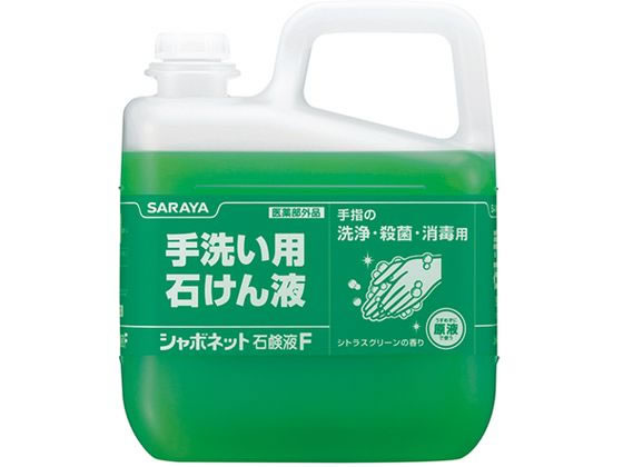 �T���� �V���{�l�b�g�Ό��tF5kg 63-4058-36