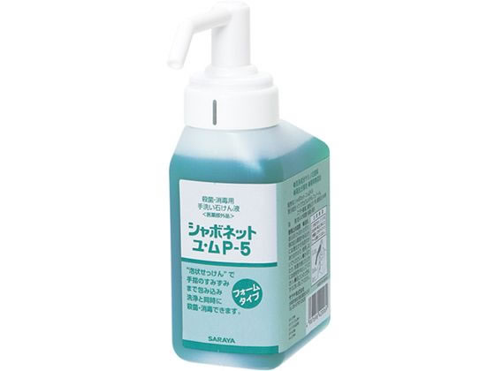 �T���� SV����P-5 500mLGUD500�p 63-4059-61