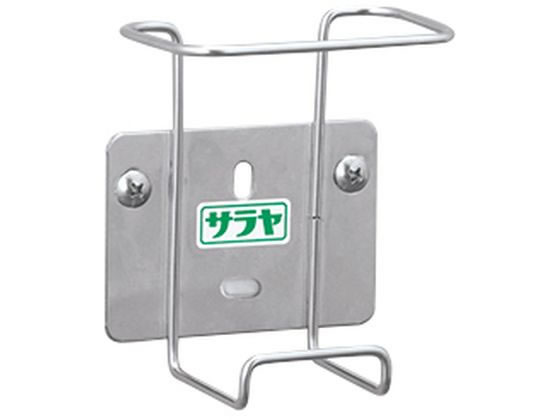 �T���� �Ǖt�^�z���_�[S 63-4059-78