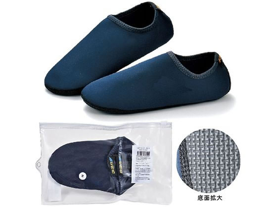 �������f�B�J�� �w���p�[�V���[�Y �E���g���t�B�b�g �l�C�r�[ M�T�C�Y 63-4159-42