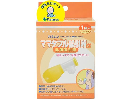 �J�l�\�� �}�}�_�u���z���탿(�����z����)�����␳�� 25-5151-00 �J�l�\��