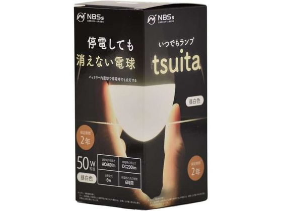 ���ł������vtsuita(�����F) �z���C�g 1�~10�� E26NW50W-S