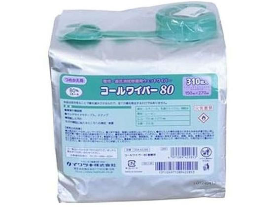 �C���c�L �R�[�����C�p80 310�� �l�֗p �z���C�g 1�܁~6�� 004-42285