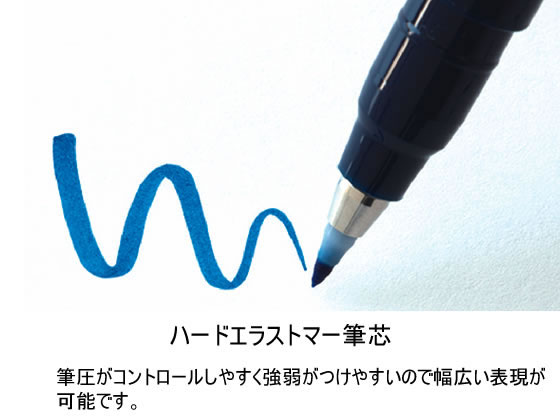 (まとめ）トンボ鉛筆 水性サインペン筆之助しっかり10C WS-BH10C【×5セット】