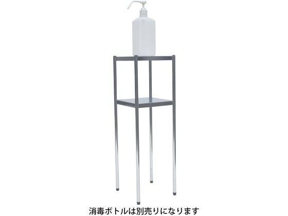 �L���j�I�� ��w���ŉt�u�� RCSW