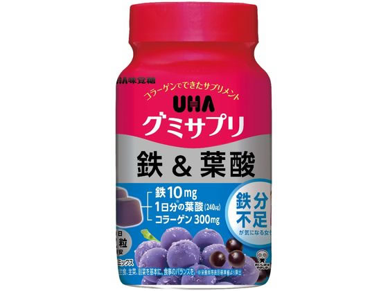 UHA味覚糖 UHAグミサプリ 鉄&葉酸 30日分ボトル 60粒【通販フォレスト