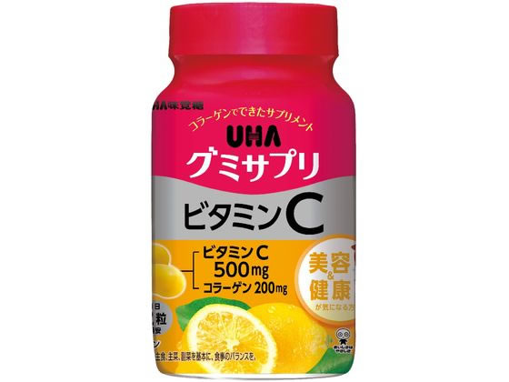 UHA味覚糖 UHAグミサプリ ビタミンC 30日分ボトル 60粒 通販