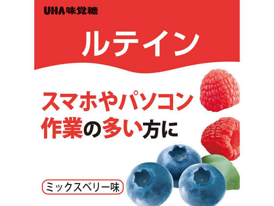 UHA味覚糖 UHAグミサプリ ルテイン 30日分ボトル 60粒 通販