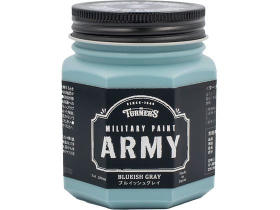 ^[i[ ~^[yCguCbVOC200ML MI200010