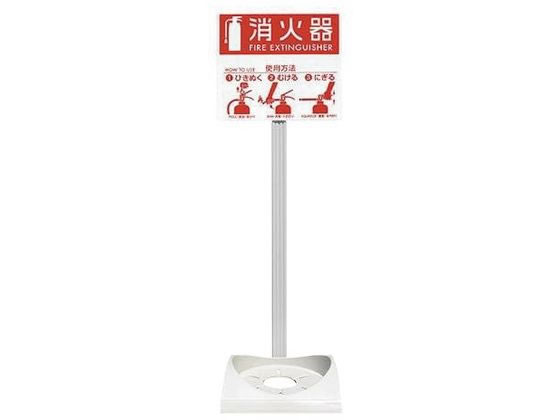 �N���E�� ���Ί�ݒu�� �G�R�x�[�XN 24-8979-00 �N���E��