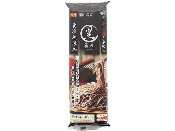 はくばく そば湯までおいしい蕎麦 黒 270g 29087 通販【フォレストウェイ】