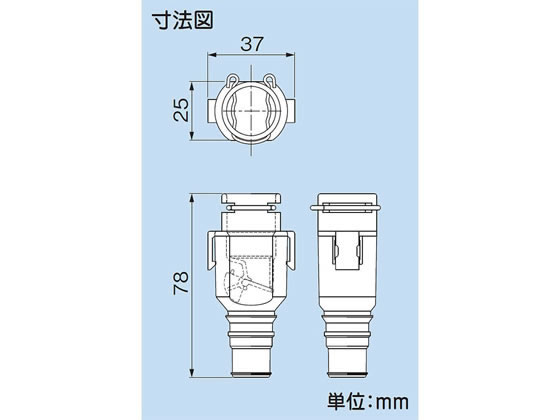 因幡電工 エアコン用消音弁 おとめちゃん DHB-1416 | Forestway【通販