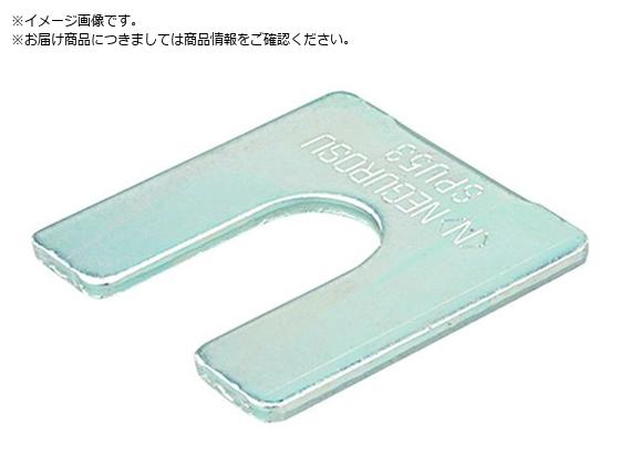 NEGUROSU xpXy[T[ 5 S-SPU55