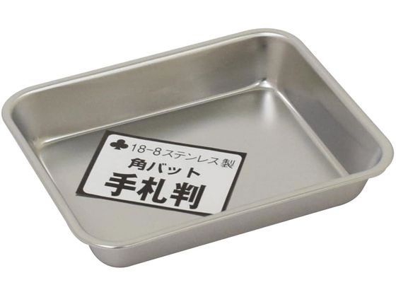 �N���[�o�[ �p�o�b�g ��D�� �X�e�����X�o�b�g 03-3155-01 158X128X25