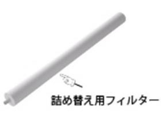 �G�X�R EA997PS-101�p �փt�B���^�[ EA997PS-111