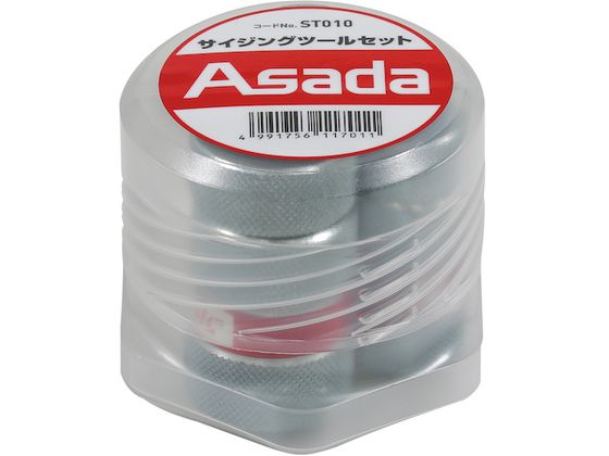 Asada TCWOc[Zbg ST010