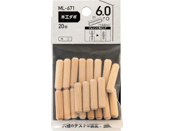WAKI ؍H_{ 6~25mm ML671