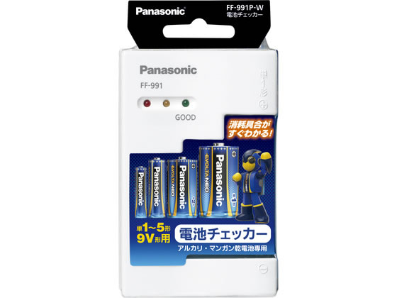 �p�i�\�j�b�N �d�r�`�F�b�J�[ FF-991P-W