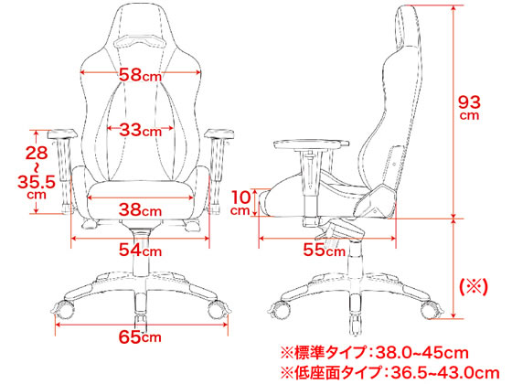 AKRacing ゲーミングチェア Premium 低座面タイプ カーボンブラック