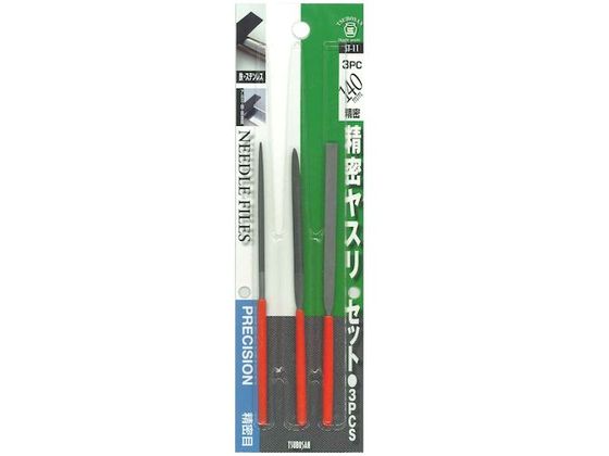 c{T XZbg 3Zbg BP ST-11 140MMZC~c3PCS