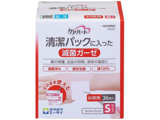 �P�A�n�[�g�����p�b�N�ŋۃK�[�[ S ��×p�K�[�[ 25-7157-00 �P�A�n�[�g(�^�}�K���G�[�U�C)S(36�}�C�C��)