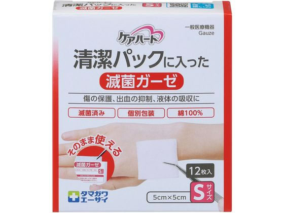 �P�A�n�[�g�����p�b�N�ŋۃK�[�[ S ��×p�K�[�[ 25-7157-01 �P�A�n�[�g(�^�}�K���G�[�U�C)S(12�}�C�C��)