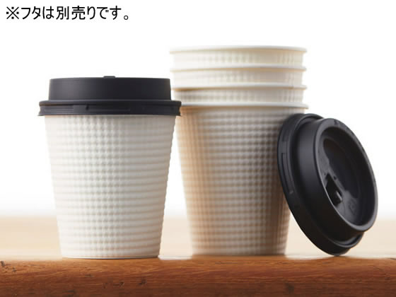 サンナップ エンボスカップ ホワイト260ml 50個入 C2650E | Forestway