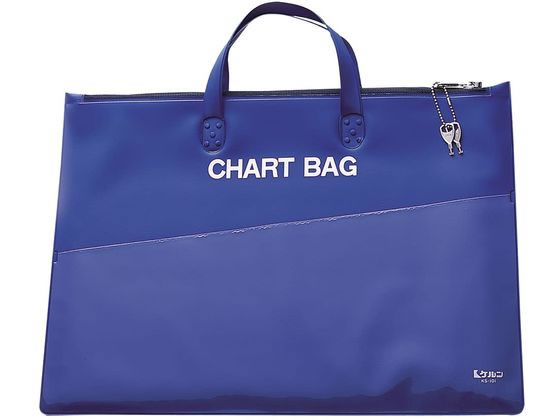 �P���� �`���[�g�o�b�O �L�[���b�N�^�C�v 21-6405-00 KS-104(420X300MM)