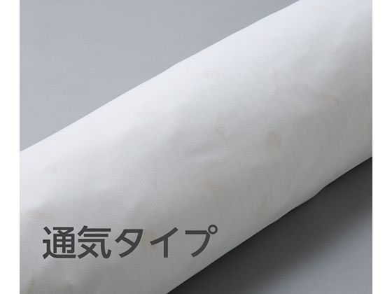 �P�[�v �����{�|�W�V���j���O�s���[&�N�b�V���� �ʋC�J�o�[SNC 64-5212-58