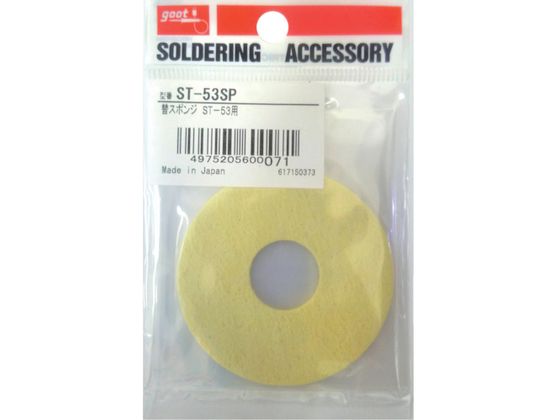 Obg ST-53p փX|W ST-53SP