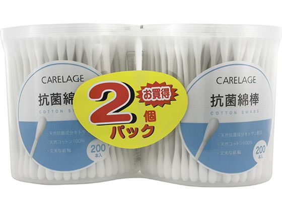 addgood CARELAGE �R�ۖȖ_ �x�g�i���� 200�{�~2�� 64-7757-76