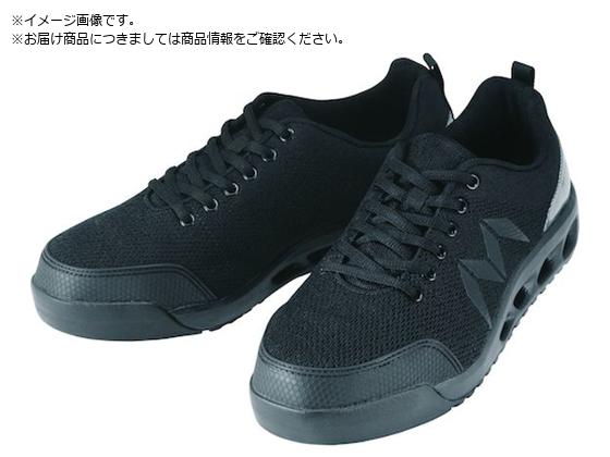 MARUGO }_jbg#001 ubN 23 MNDMNIT001-BK-230