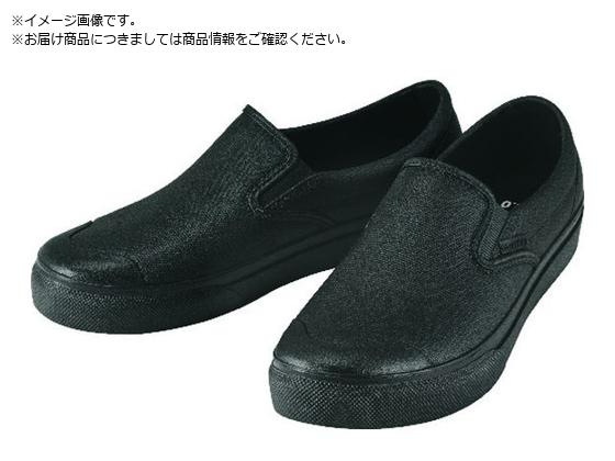 MARUGO }_#56 ubN 27cm MNDM56-BK-270