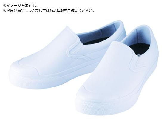 MARUGO }_#56 zCg 25cm MNDM56-WH-250