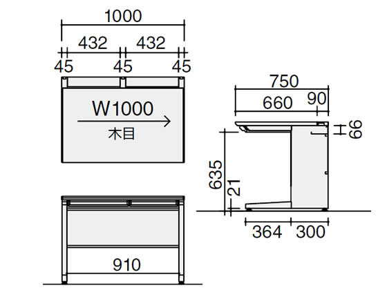 コクヨ iS スタンダードテーブル センター引出付 W1000×D750 ホワイト