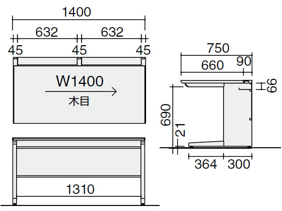 コクヨ iS スタンダードテーブル センター引出無 W1400×D750 ホワイト