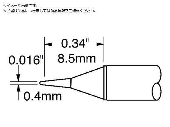 gJ Metcal MXV[Y `bvJ[gbW STTC-145P