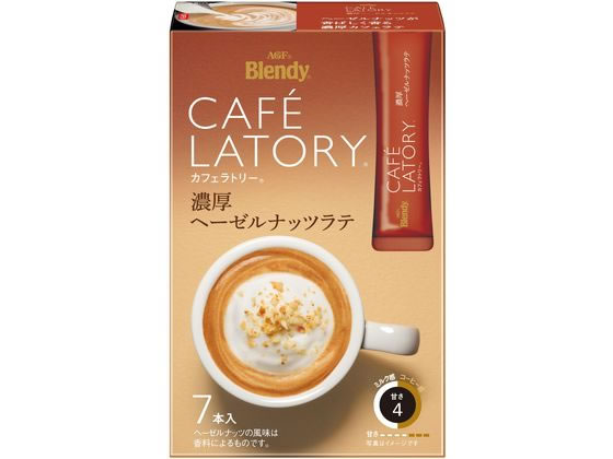 AGF ブレンディ カフェラトリー スティック 濃厚ヘーゼルナッツラテ 7