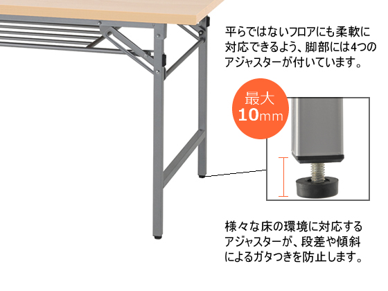 猫がイキイキ」 折り畳みテーブル 20869 - その他